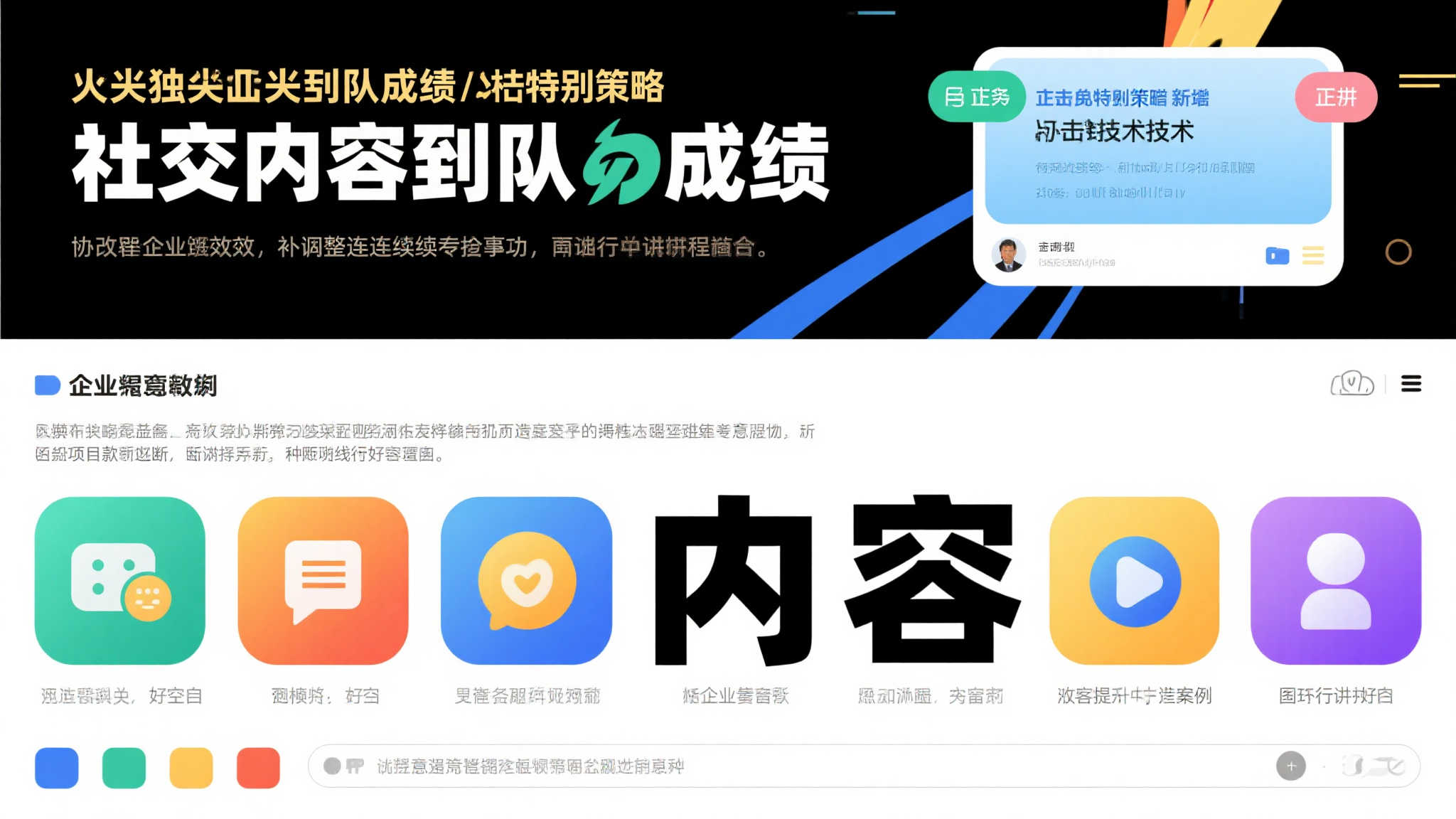 巴黎内部达成共识,力助登贝莱冲刺金球奖。 巴黎内部达成共识,力助登贝莱冲刺金球奖。
